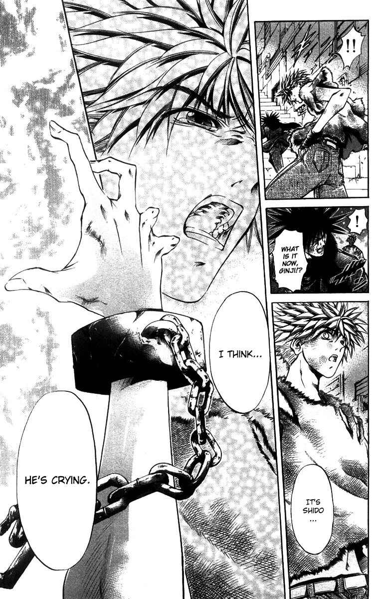 Page 12 Chapter 271 GetBackers