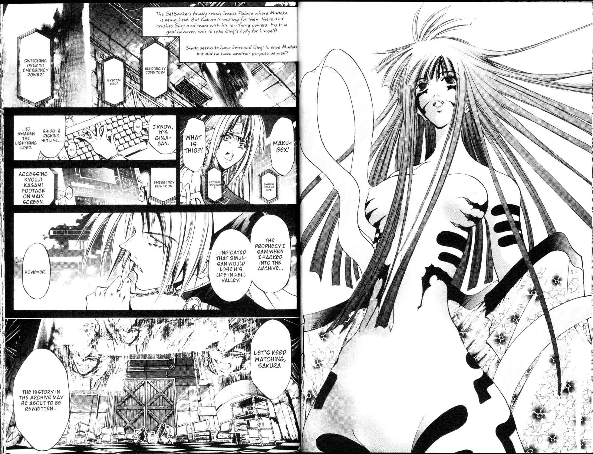 Page 1 Chapter 207 GetBackers