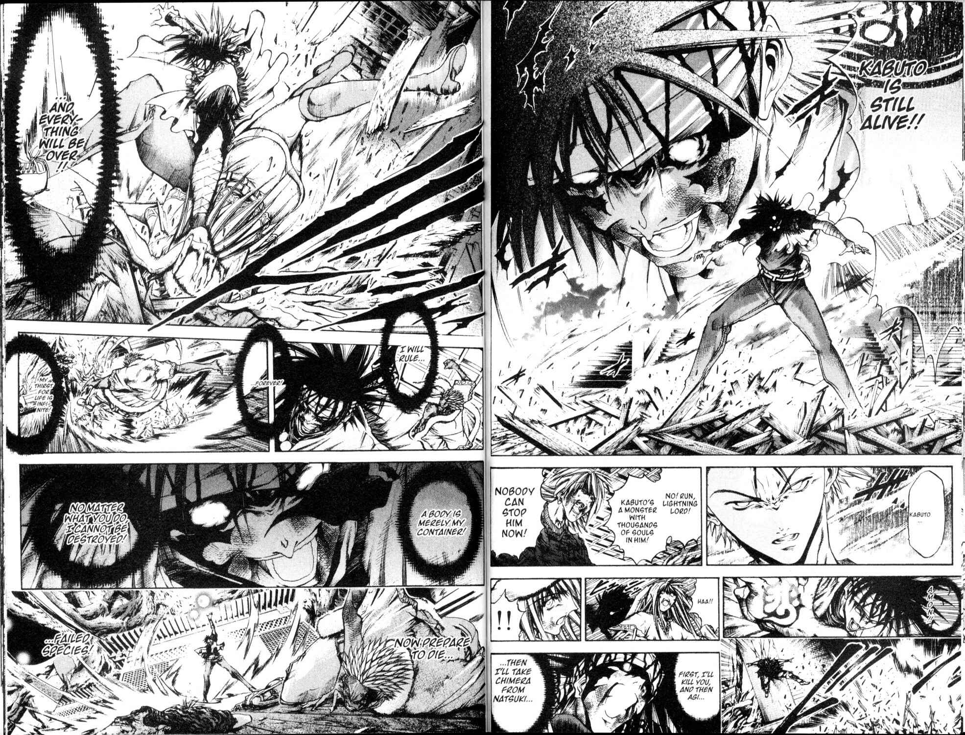 Page 7 Chapter 207 GetBackers