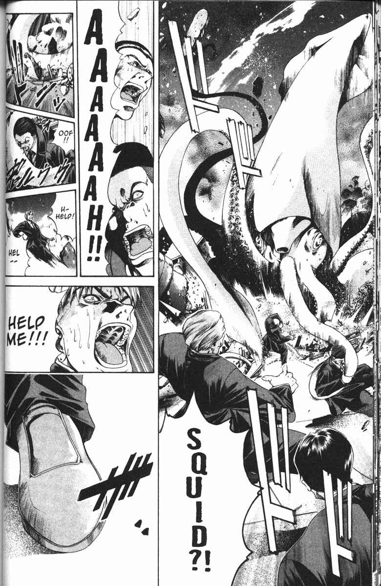 Page 14 Chapter 96 GetBackers