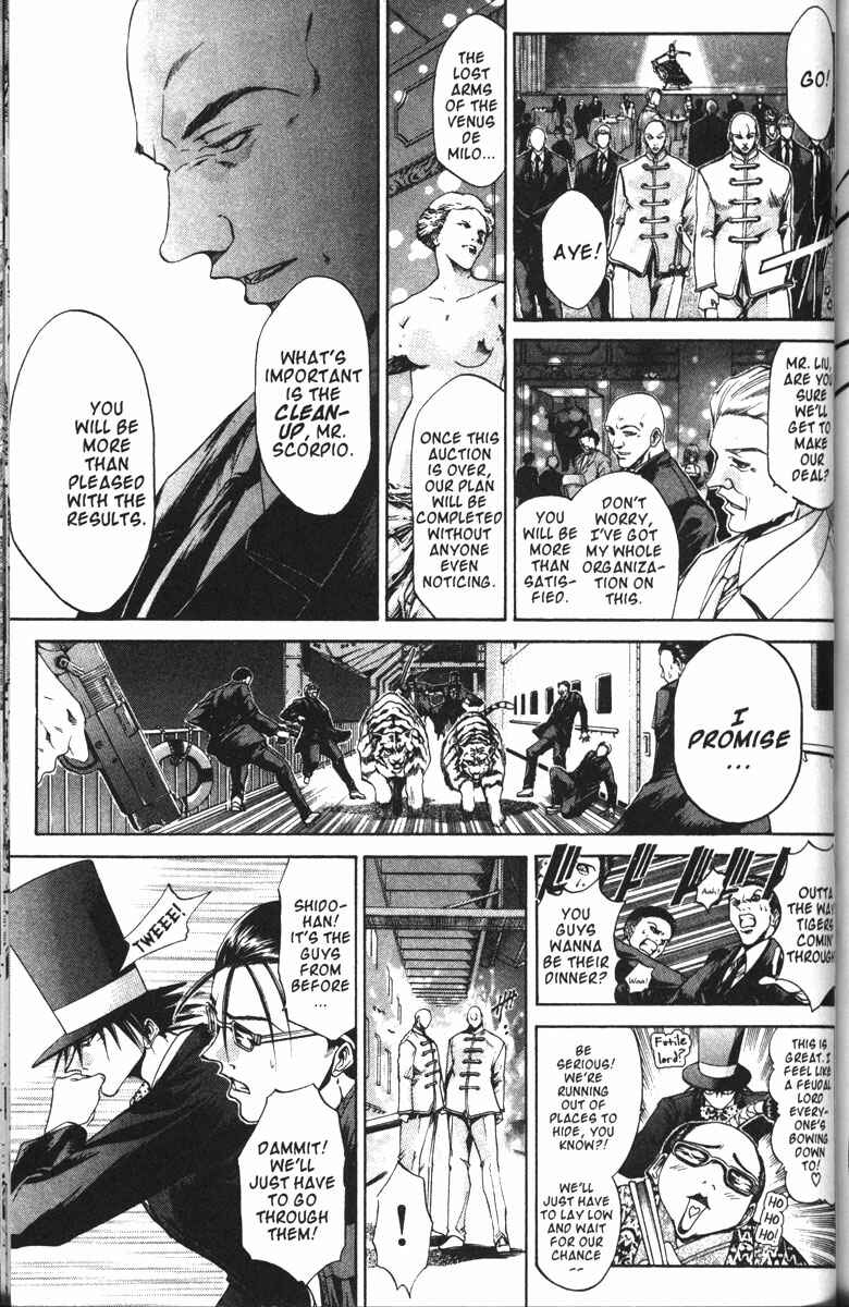 Page 3 Chapter 96 GetBackers