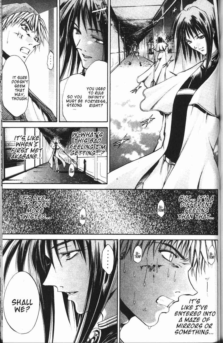 Page 6 Chapter 96 GetBackers