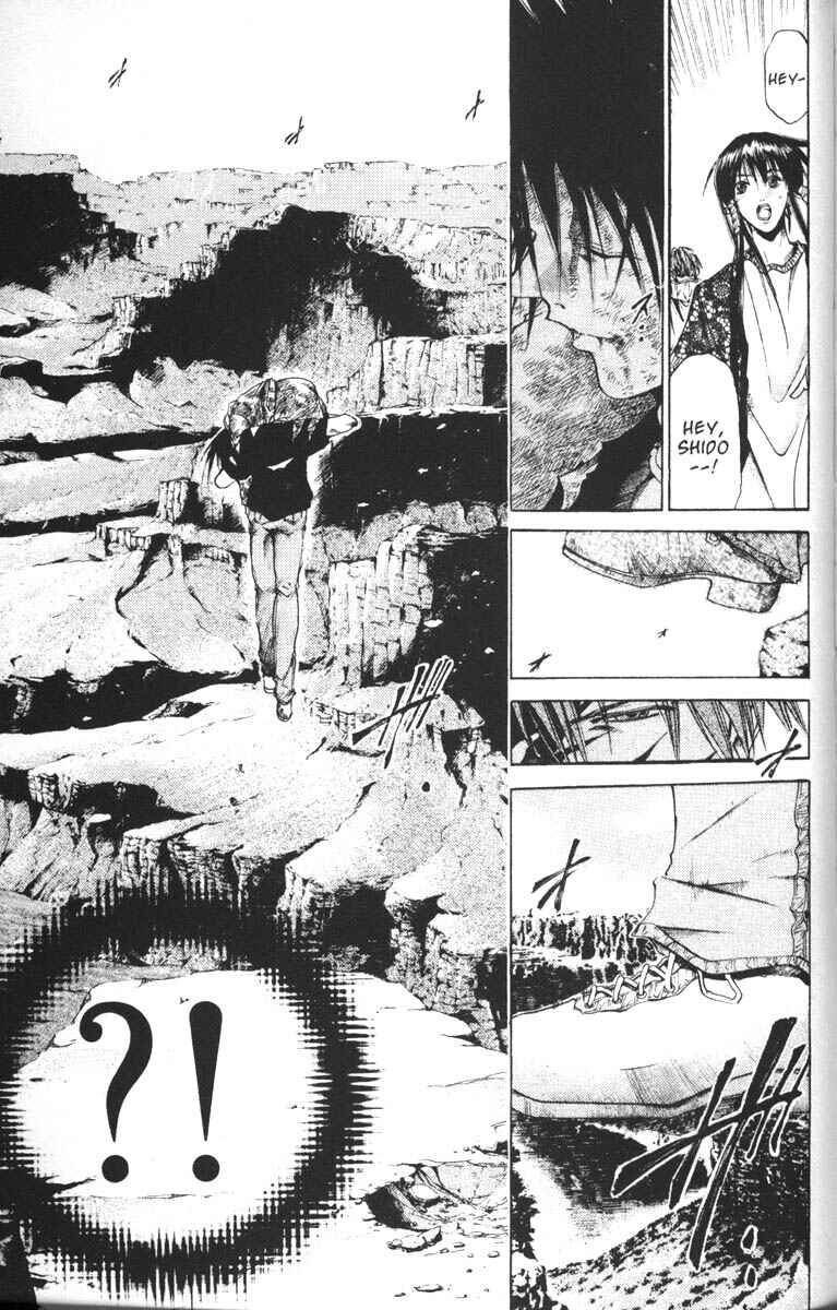 Page 5 Chapter 63 GetBackers
