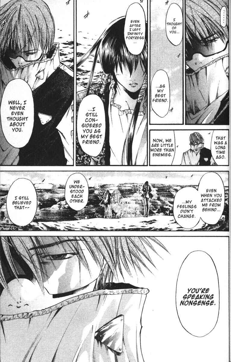 Page 7 Chapter 63 GetBackers