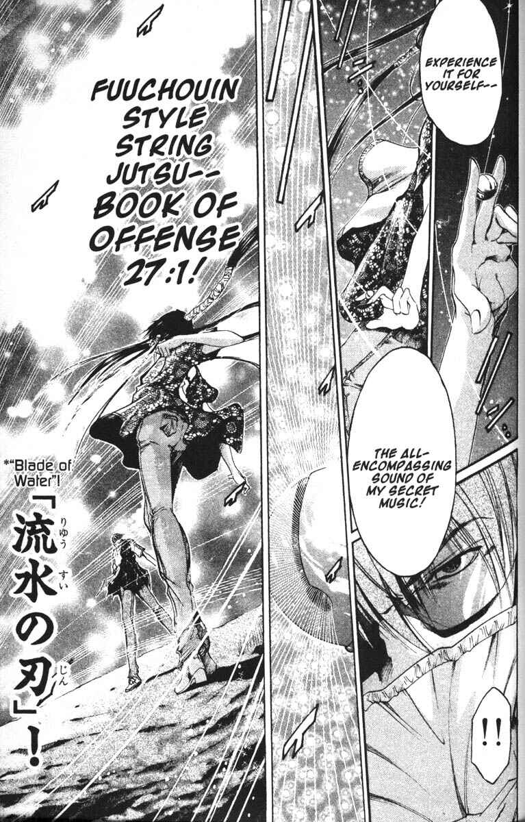 Page 9 Chapter 63 GetBackers