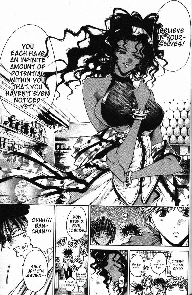 Page 12 Chapter 126 GetBackers