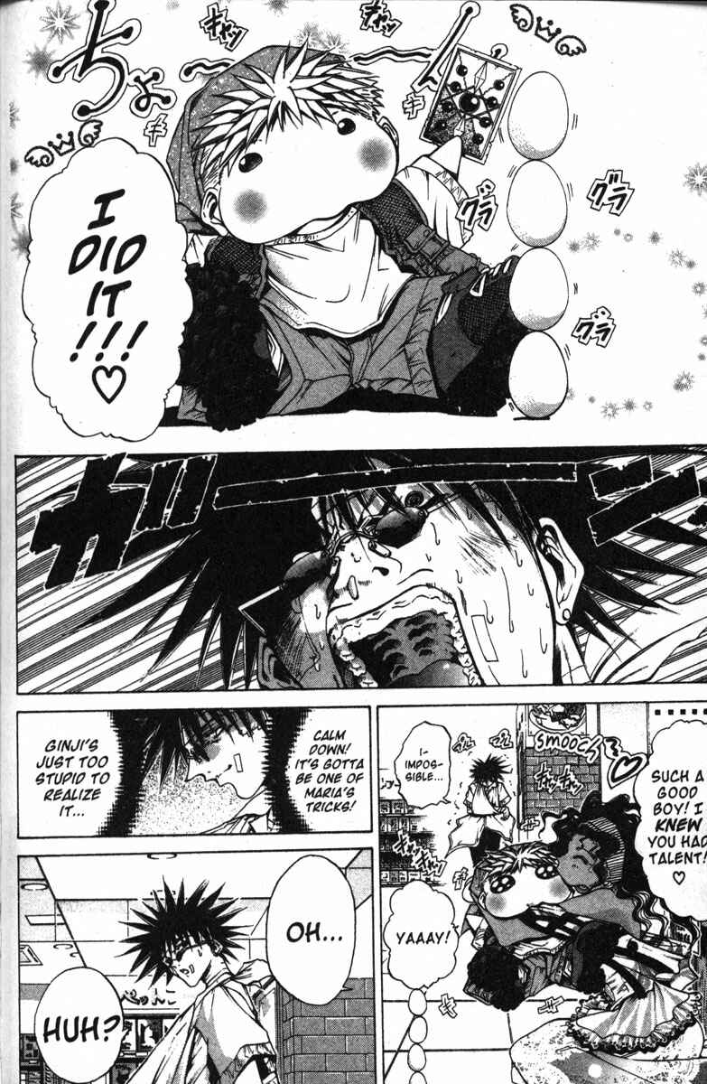 Page 13 Chapter 126 GetBackers