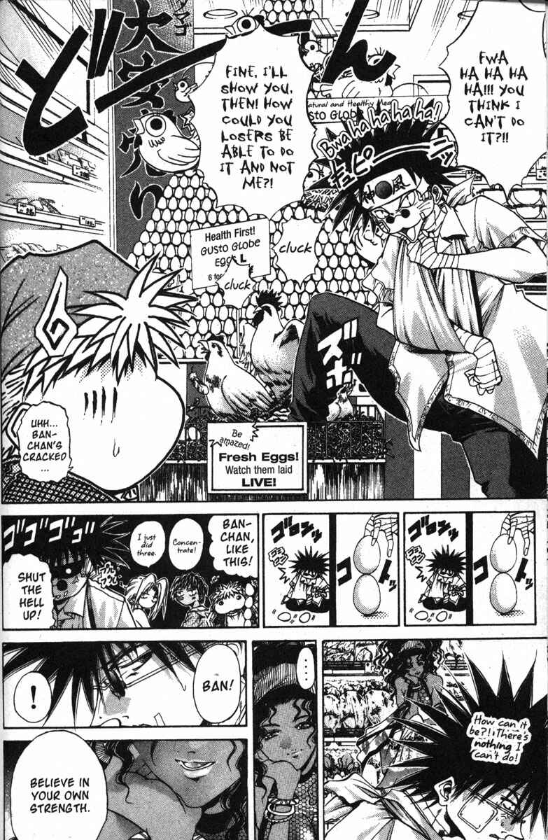 Page 15 Chapter 126 GetBackers