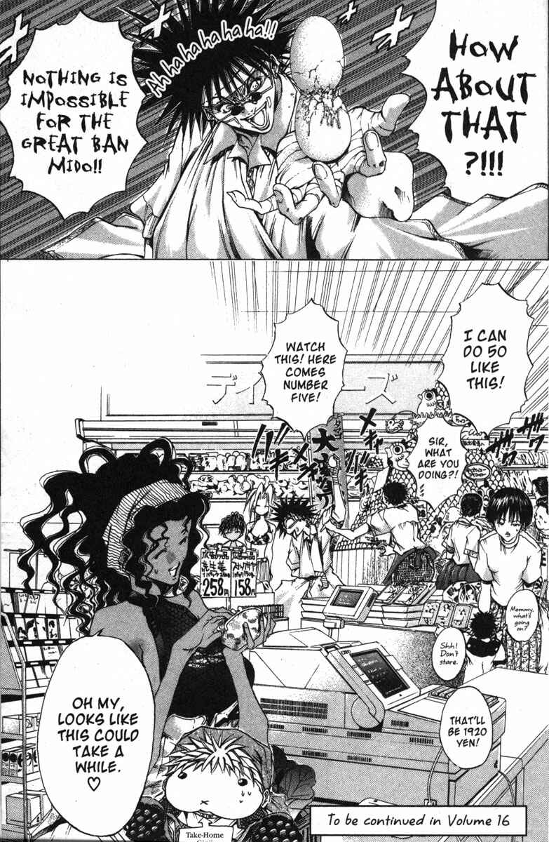Page 18 Chapter 126 GetBackers