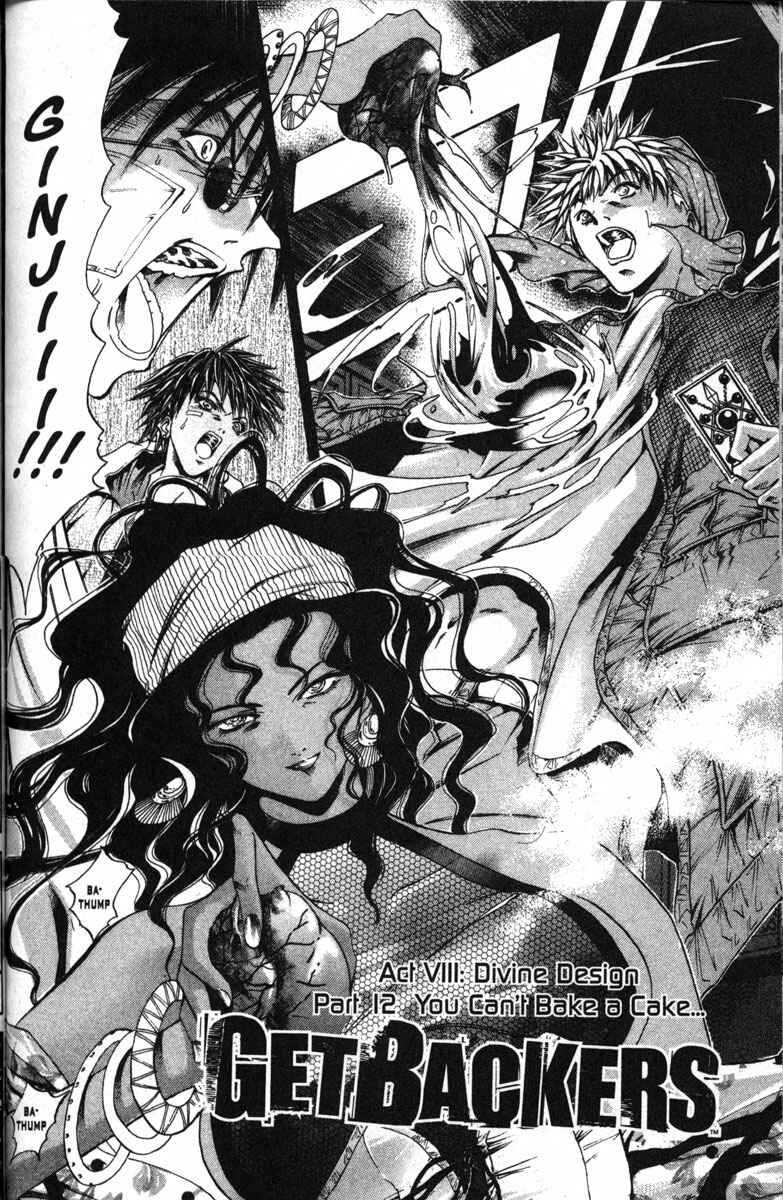 Page 2 Chapter 126 GetBackers