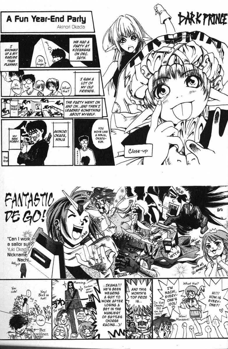 Page 22 Chapter 126 GetBackers