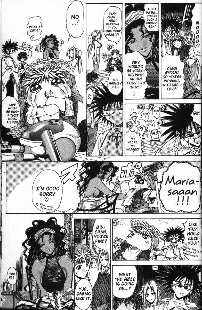 Page 3 Chapter 126 GetBackers