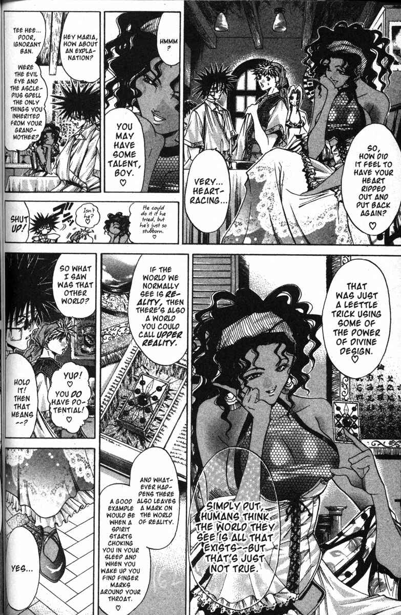 Page 4 Chapter 126 GetBackers