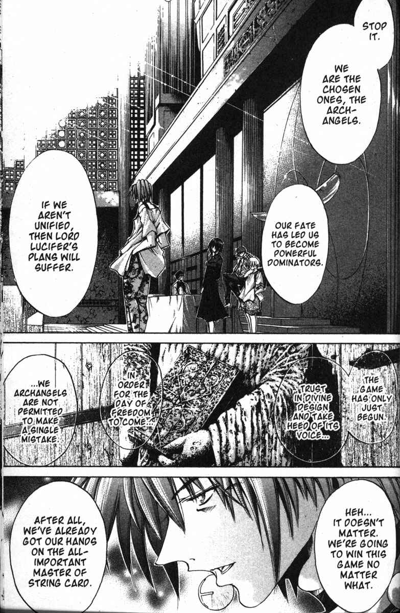 Page 7 Chapter 126 GetBackers