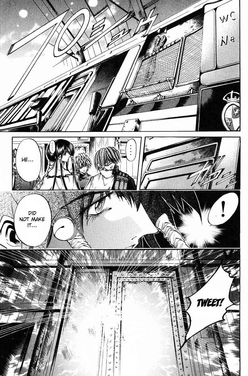 Page 13 Chapter 241 GetBackers