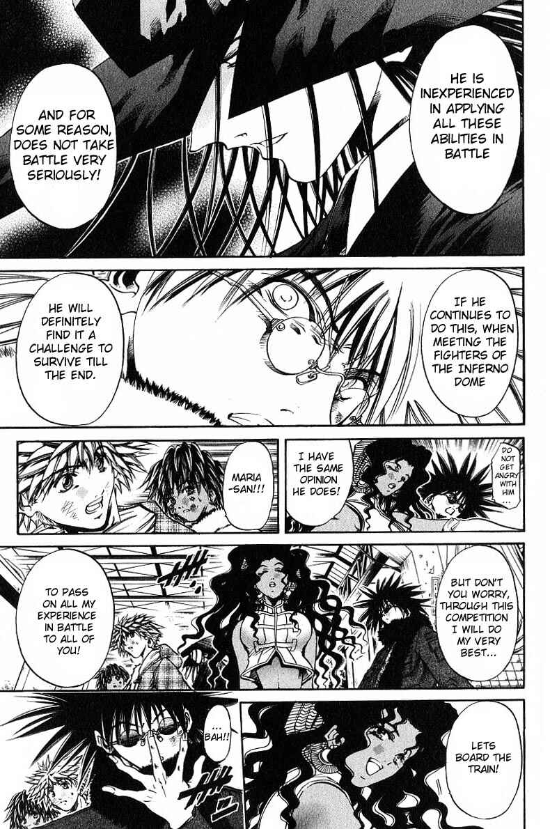 Page 4 Chapter 241 GetBackers
