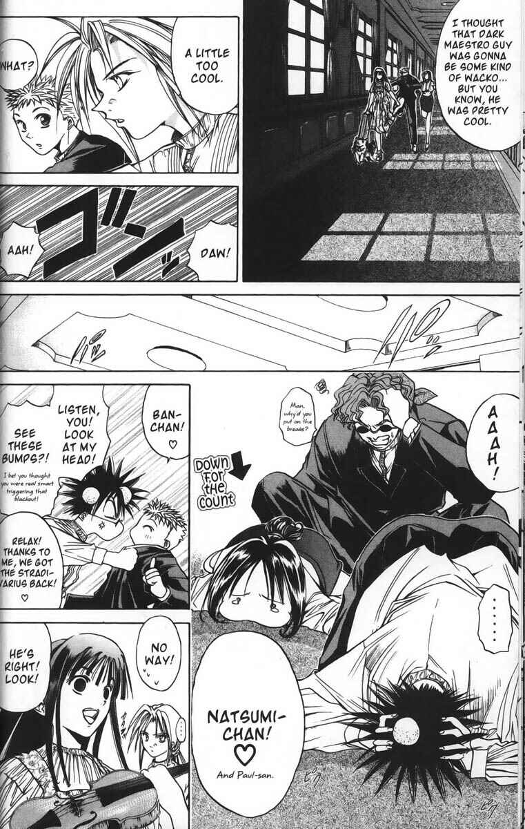 Page 12 Chapter 23 GetBackers