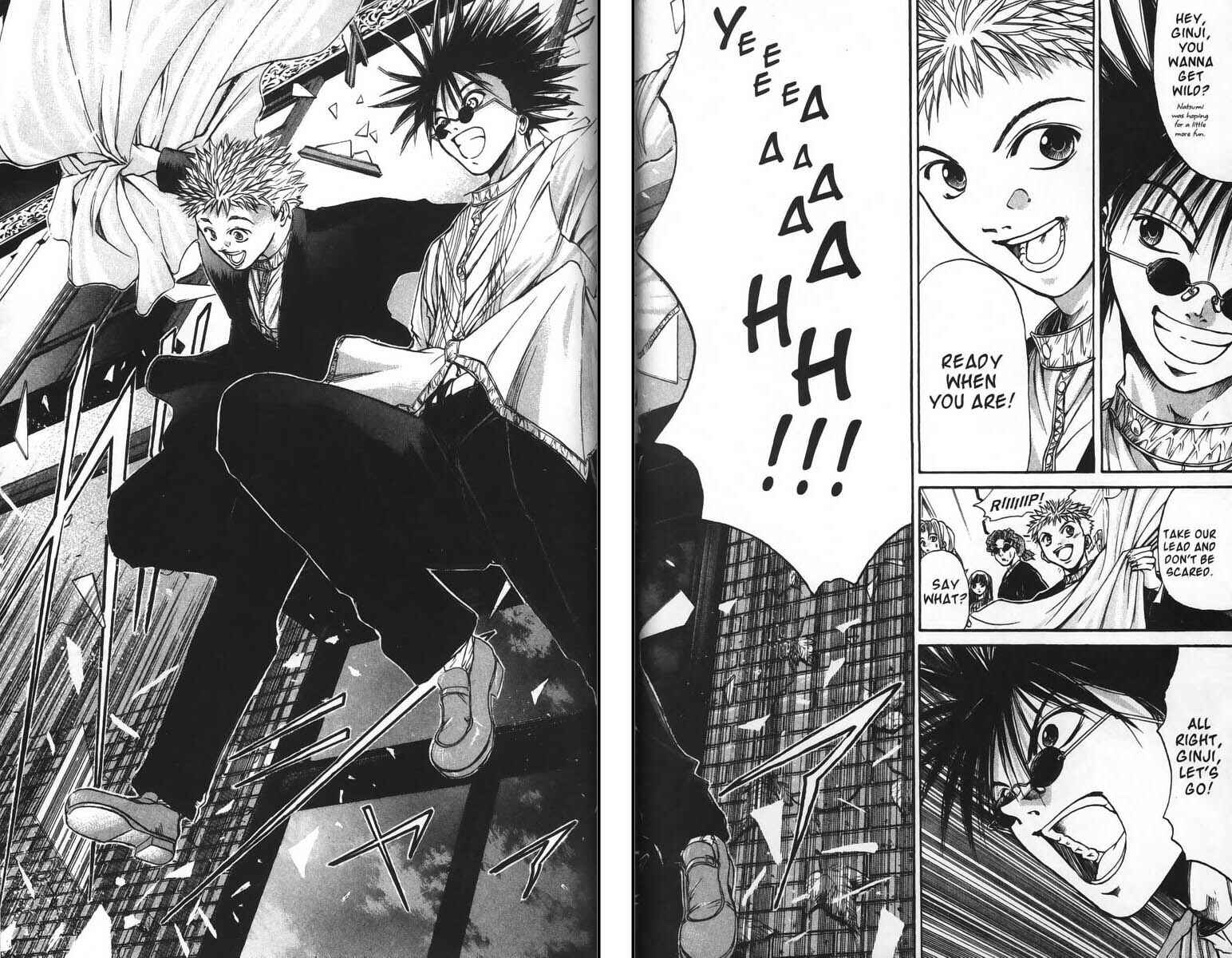 Page 14 Chapter 23 GetBackers