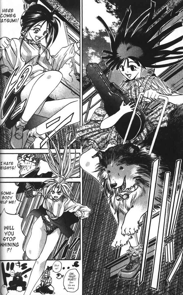 Page 17 Chapter 23 GetBackers
