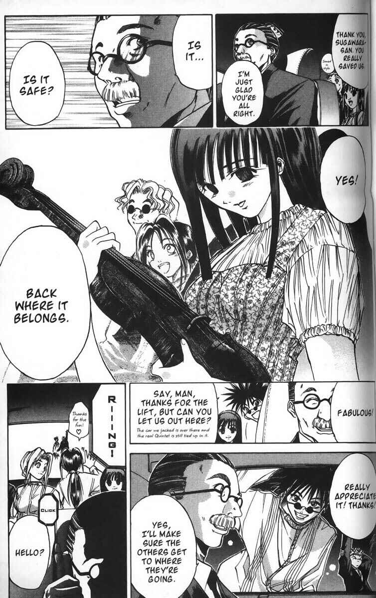 Page 20 Chapter 23 GetBackers