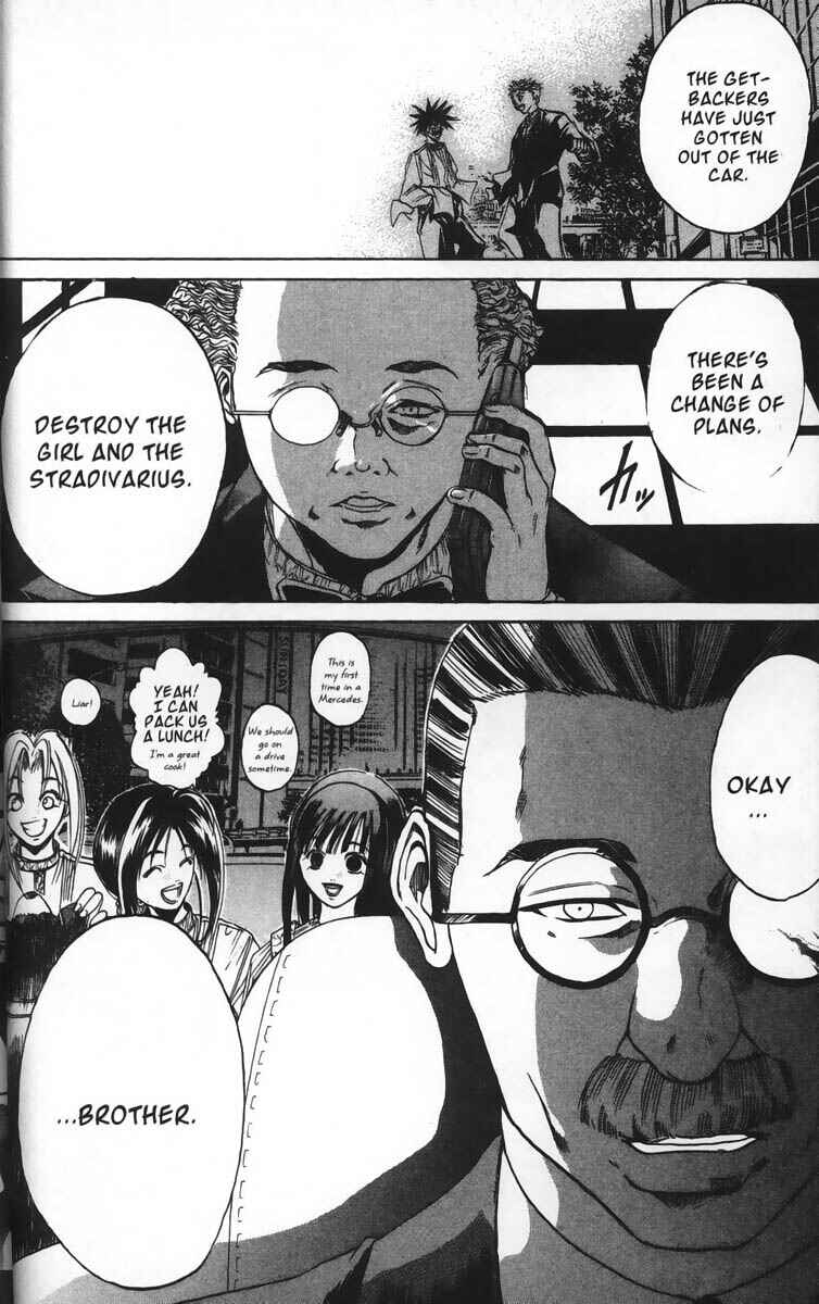 Page 21 Chapter 23 GetBackers