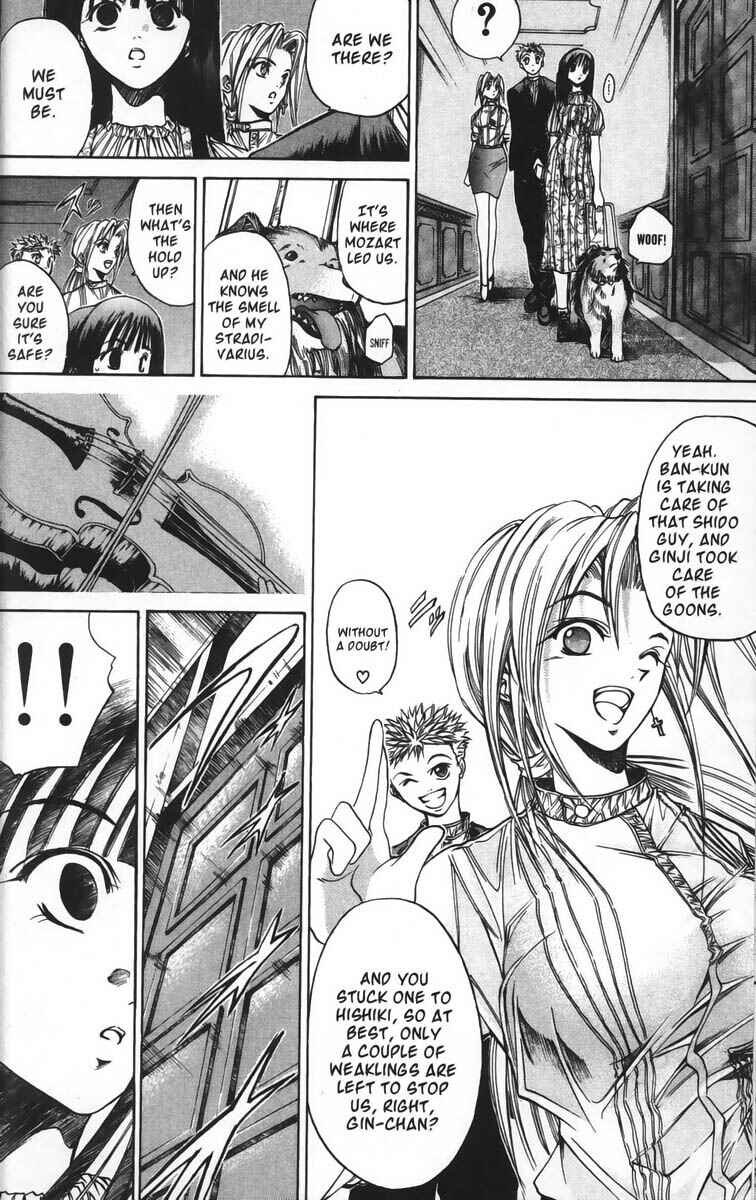 Page 4 Chapter 23 GetBackers