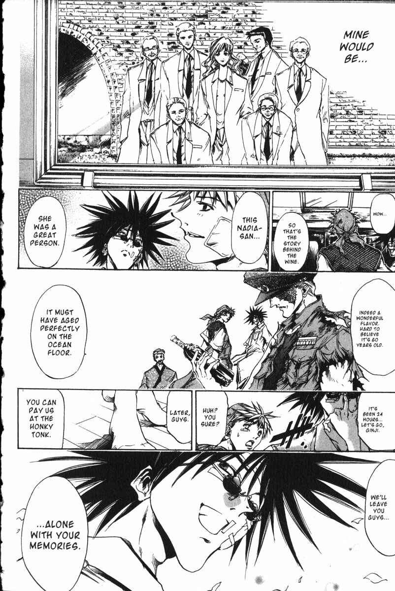 Page 15 Chapter 160 GetBackers