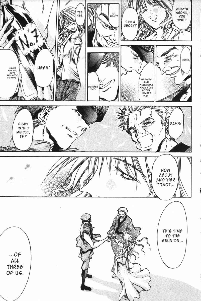 Page 18 Chapter 160 GetBackers