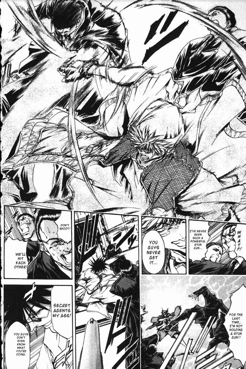 Page 6 Chapter 160 GetBackers