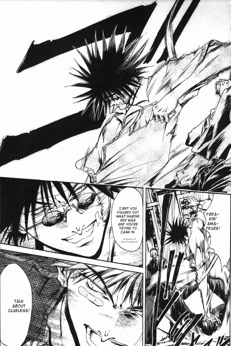 Page 7 Chapter 160 GetBackers