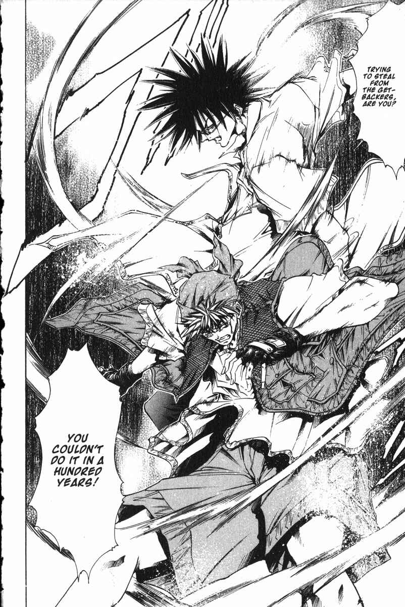 Page 8 Chapter 160 GetBackers