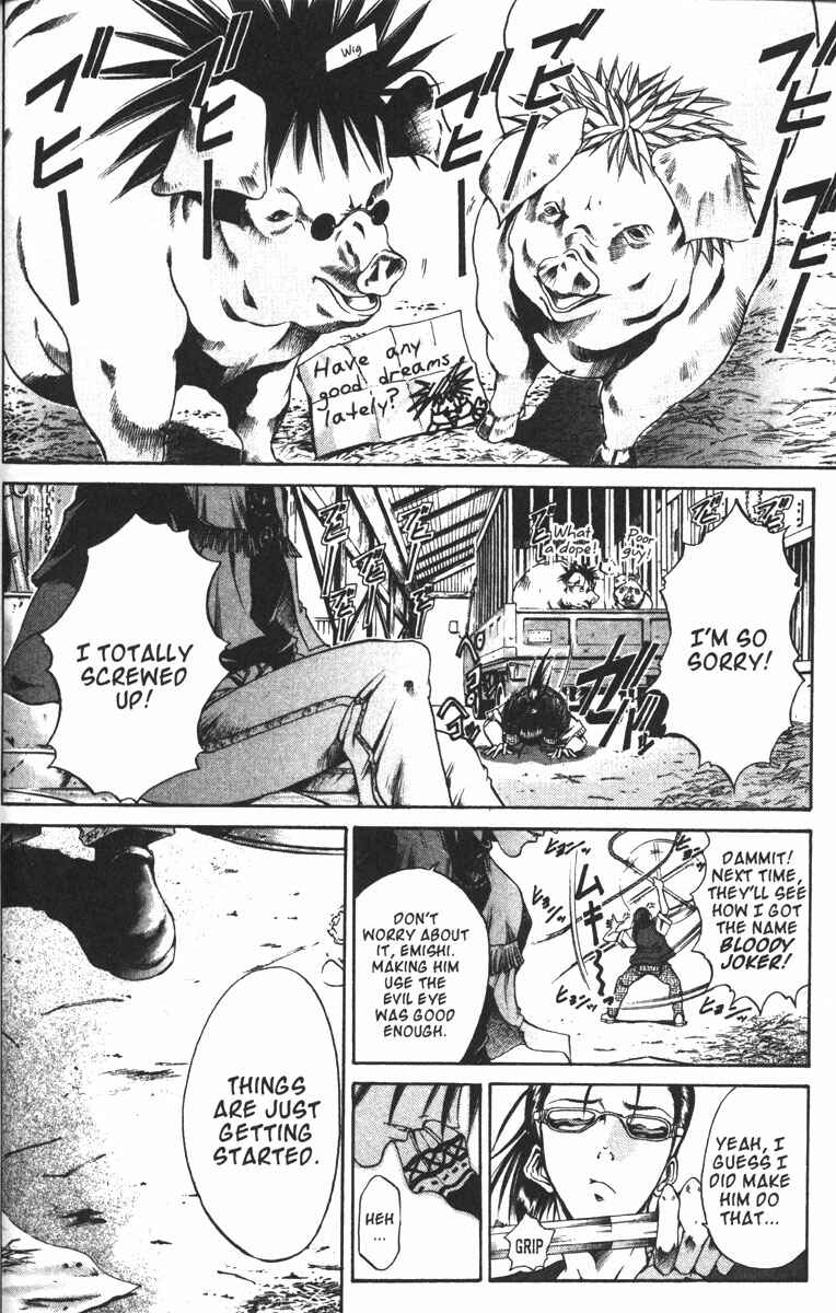 Page 10 Chapter 90 GetBackers