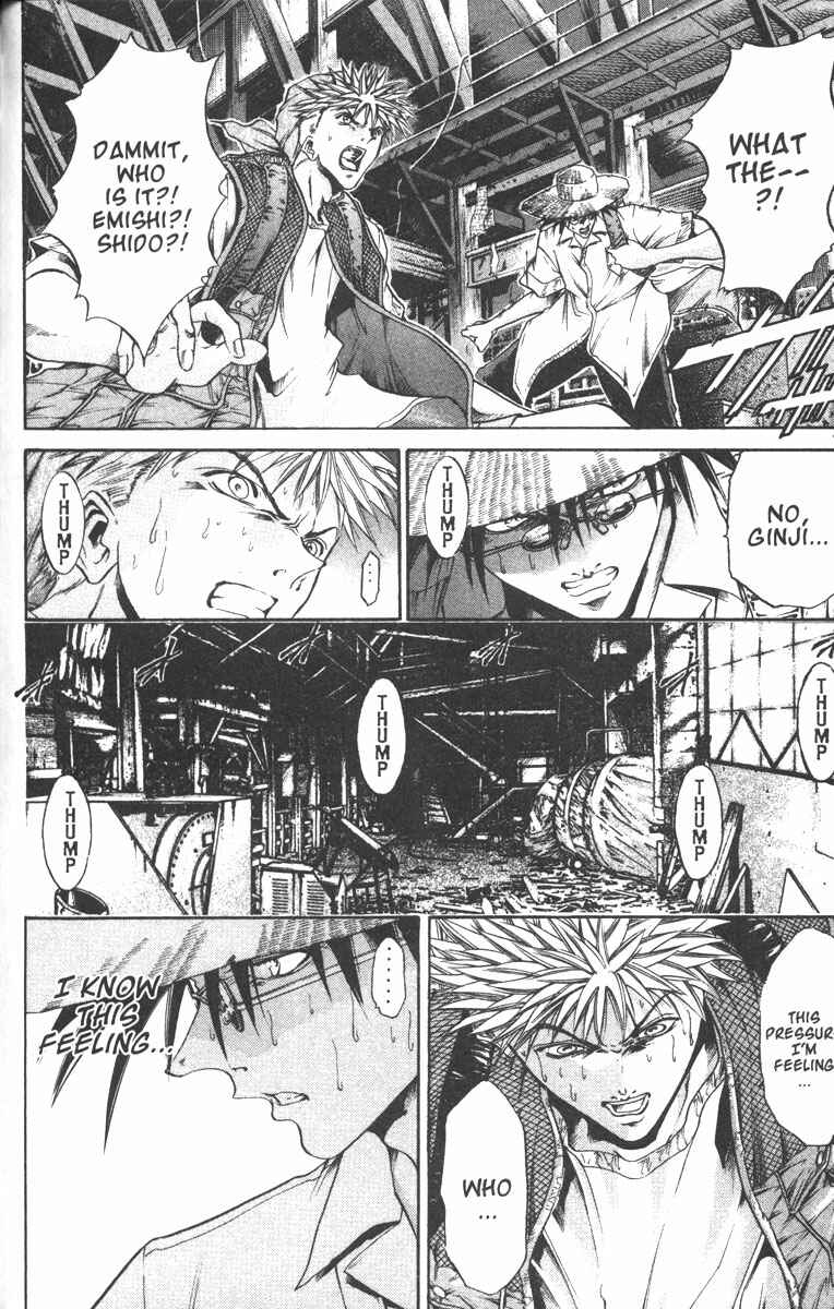 Page 15 Chapter 90 GetBackers