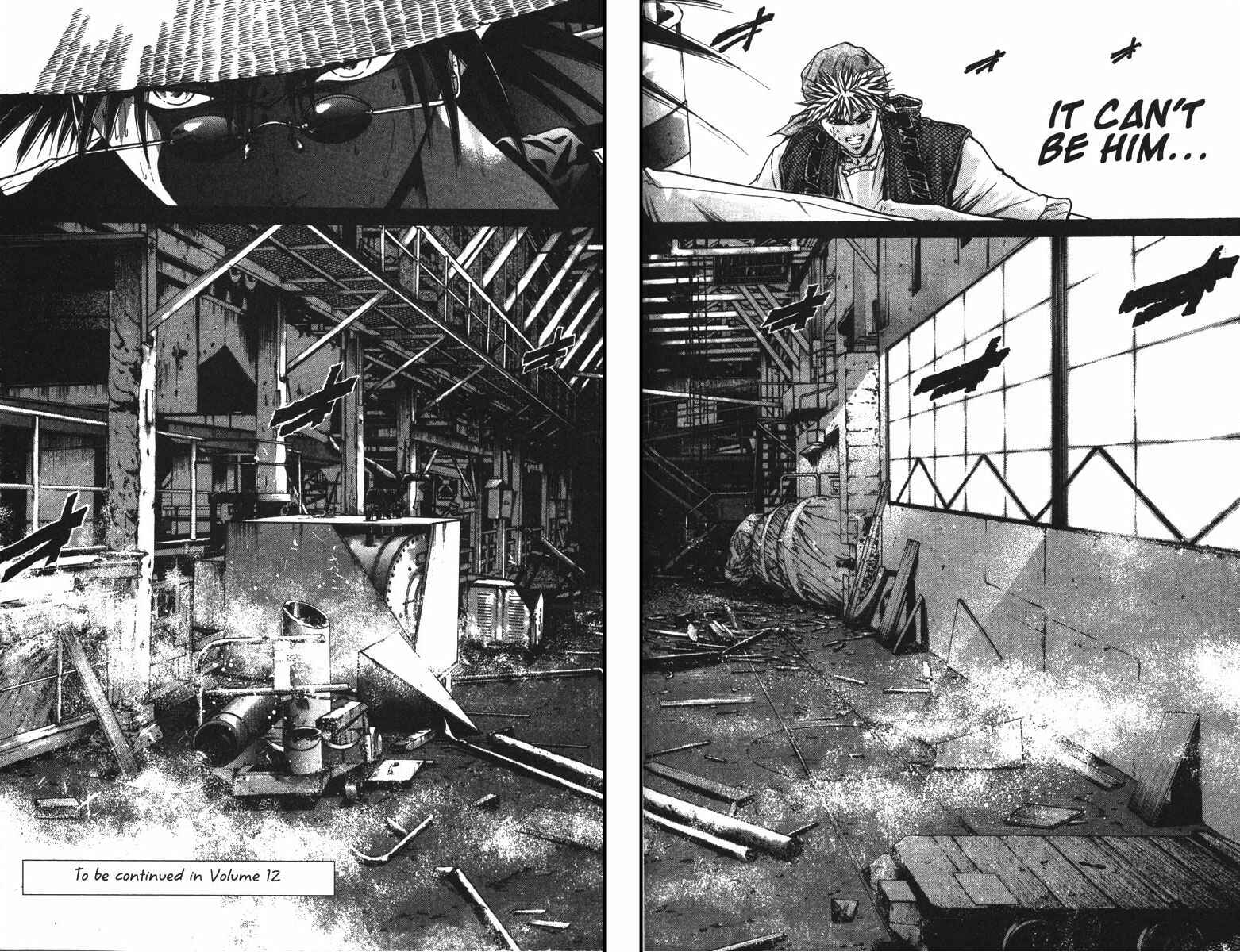 Page 17 Chapter 90 GetBackers