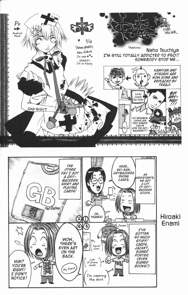 Page 20 Chapter 90 GetBackers