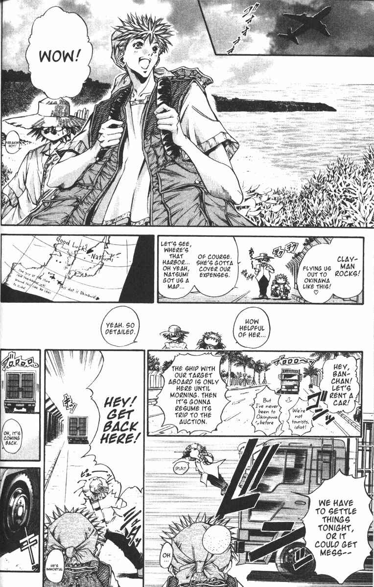 Page 6 Chapter 90 GetBackers