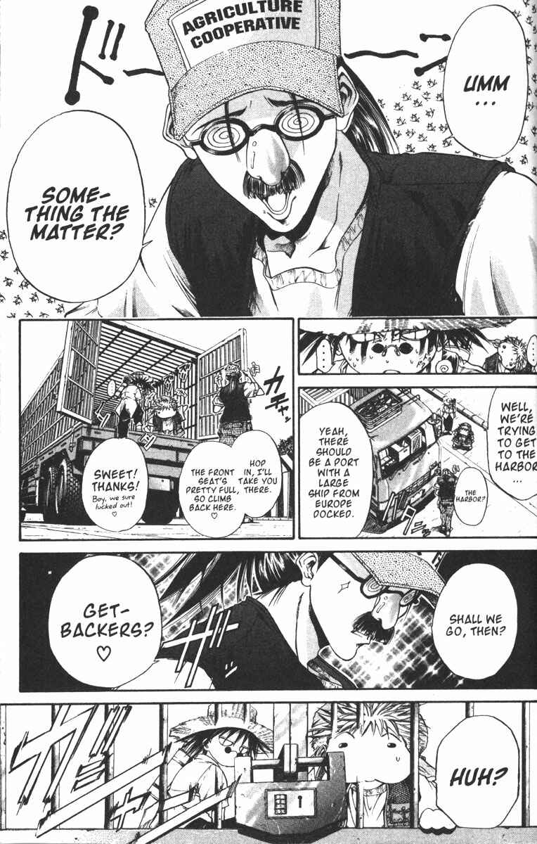 Page 7 Chapter 90 GetBackers