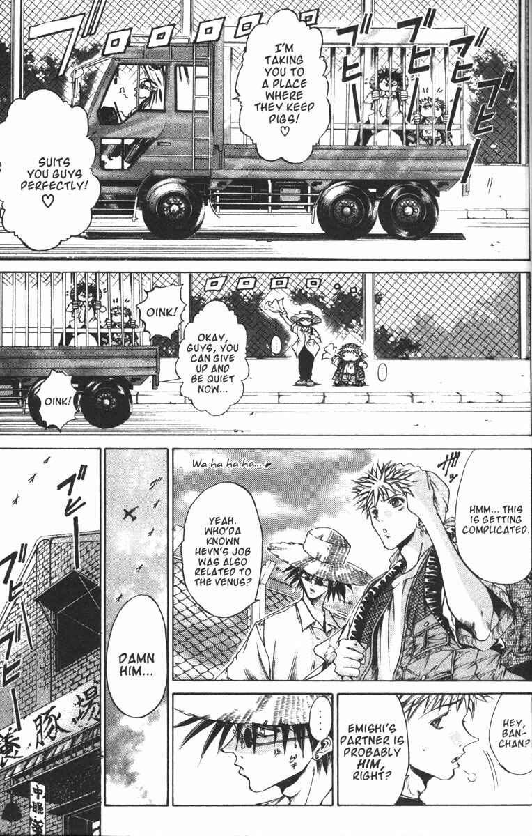 Page 9 Chapter 90 GetBackers
