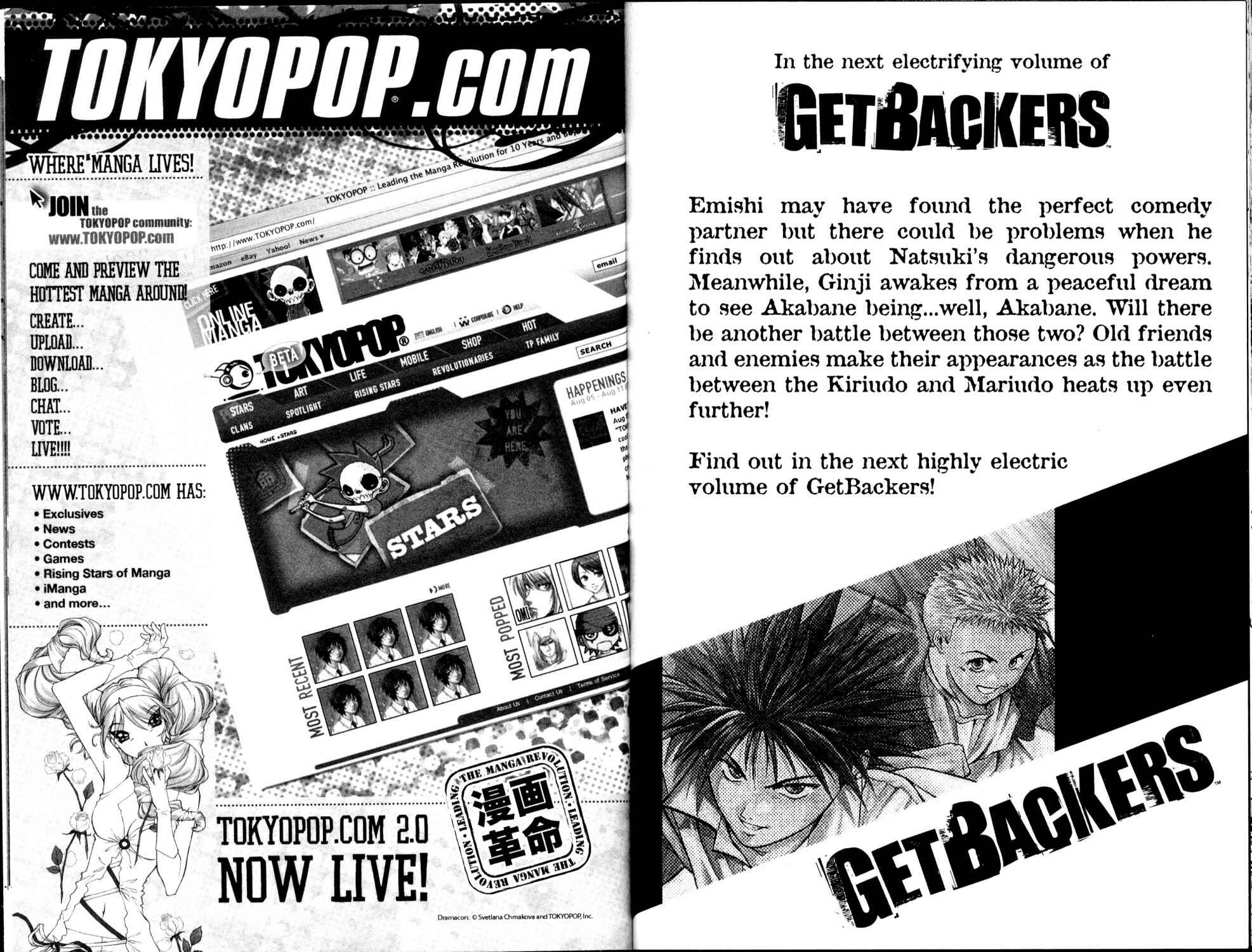 Page 11 Chapter 180 GetBackers