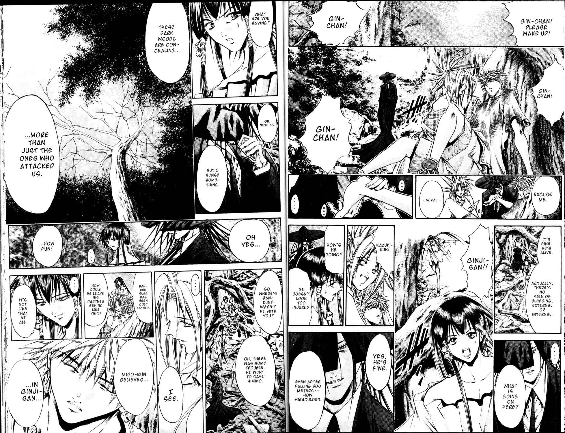 Page 2 Chapter 180 GetBackers