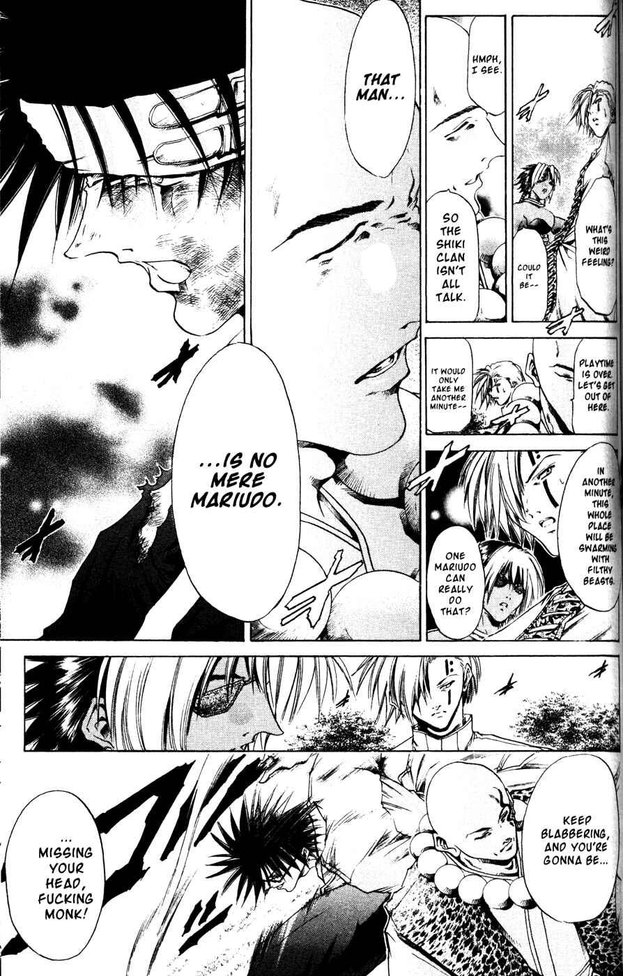 Page 11 Chapter 165 GetBackers