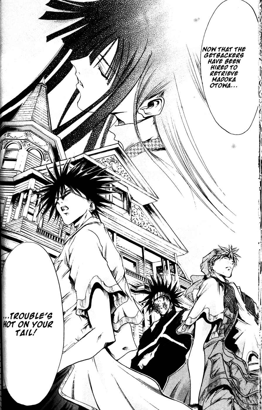 Page 17 Chapter 165 GetBackers