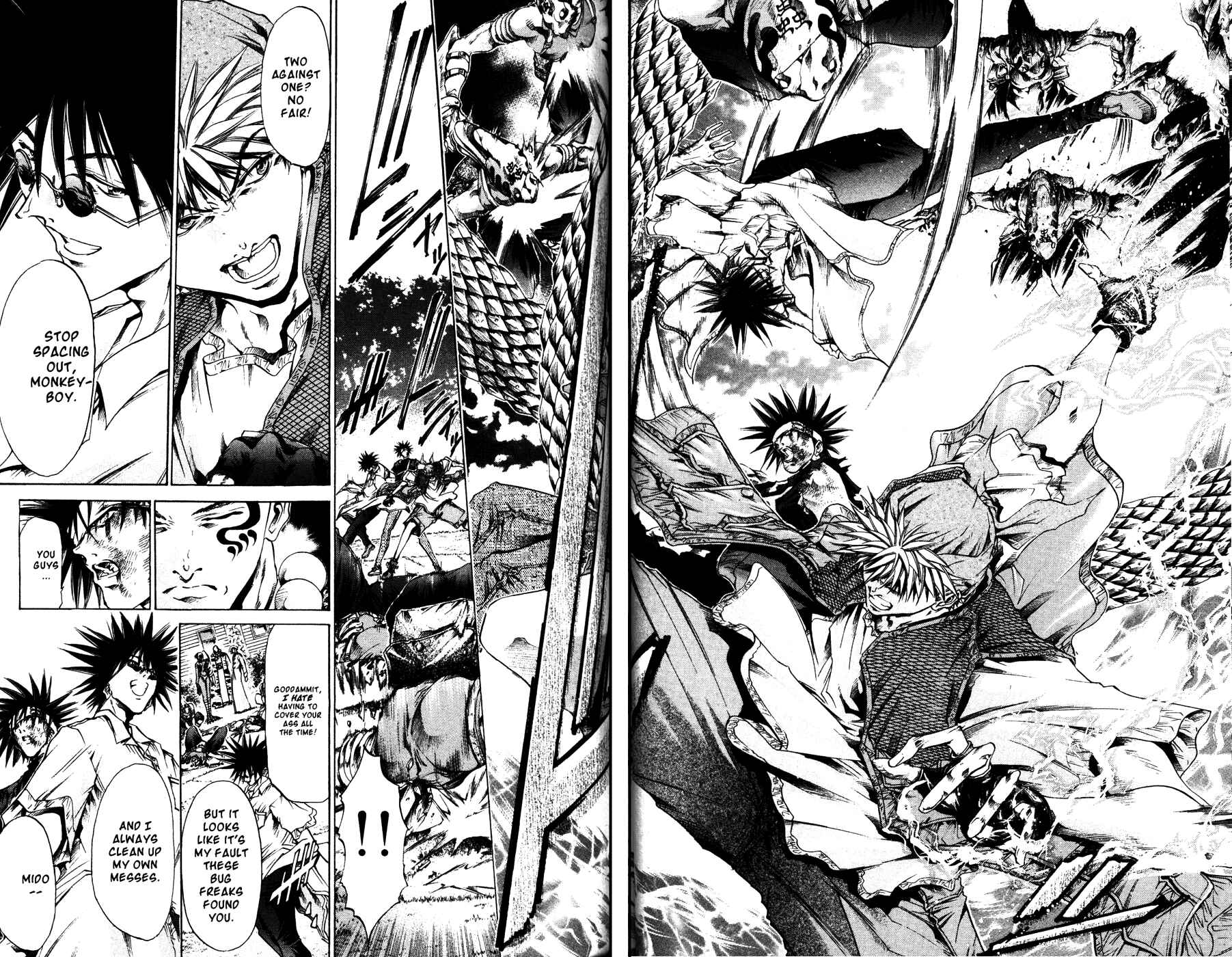 Page 5 Chapter 165 GetBackers