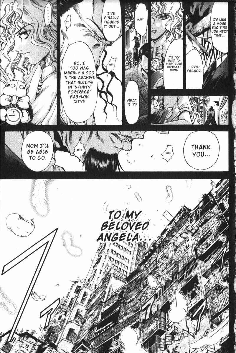 Page 4 Chapter 150 GetBackers