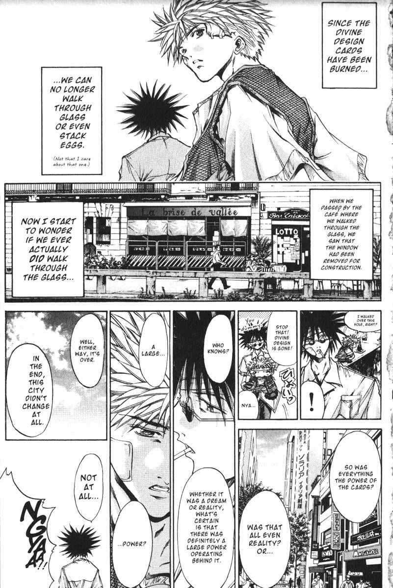 Page 6 Chapter 150 GetBackers