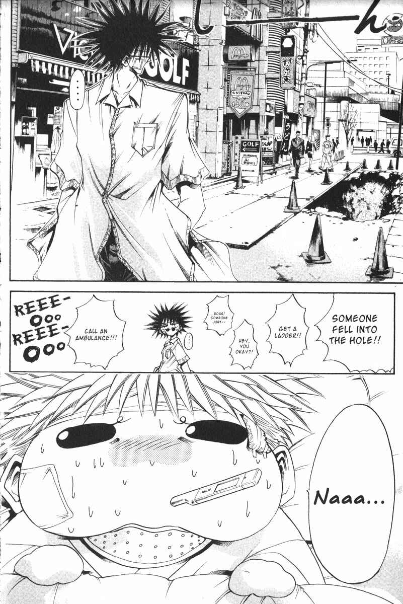 Page 7 Chapter 150 GetBackers