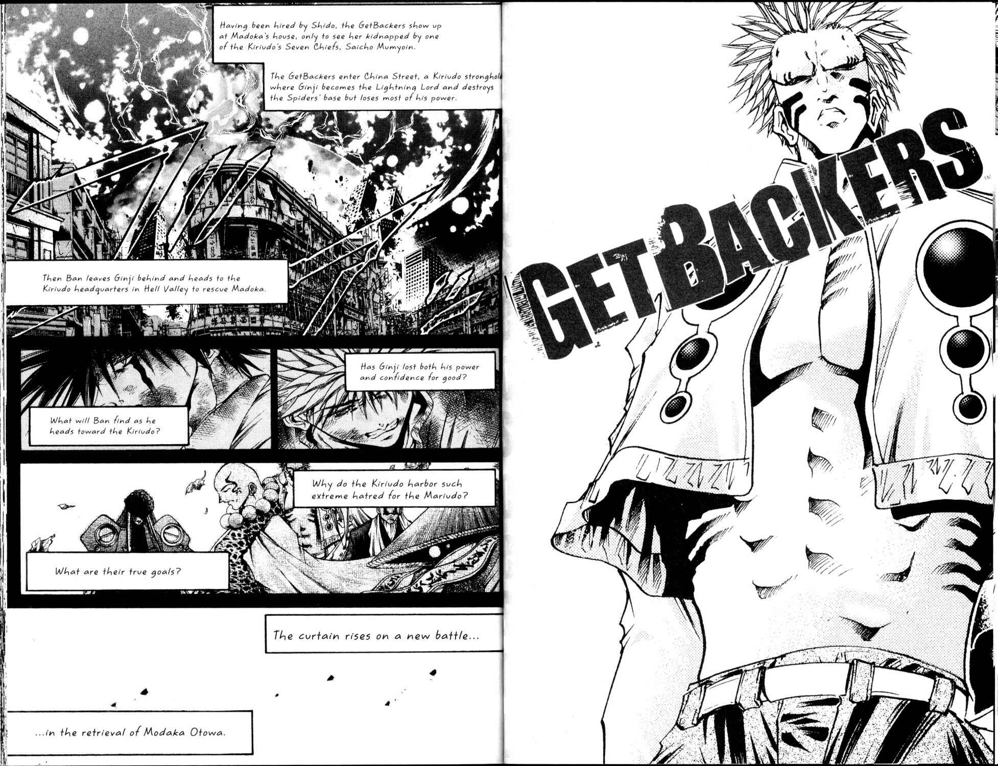 Page 10 Chapter 176 GetBackers