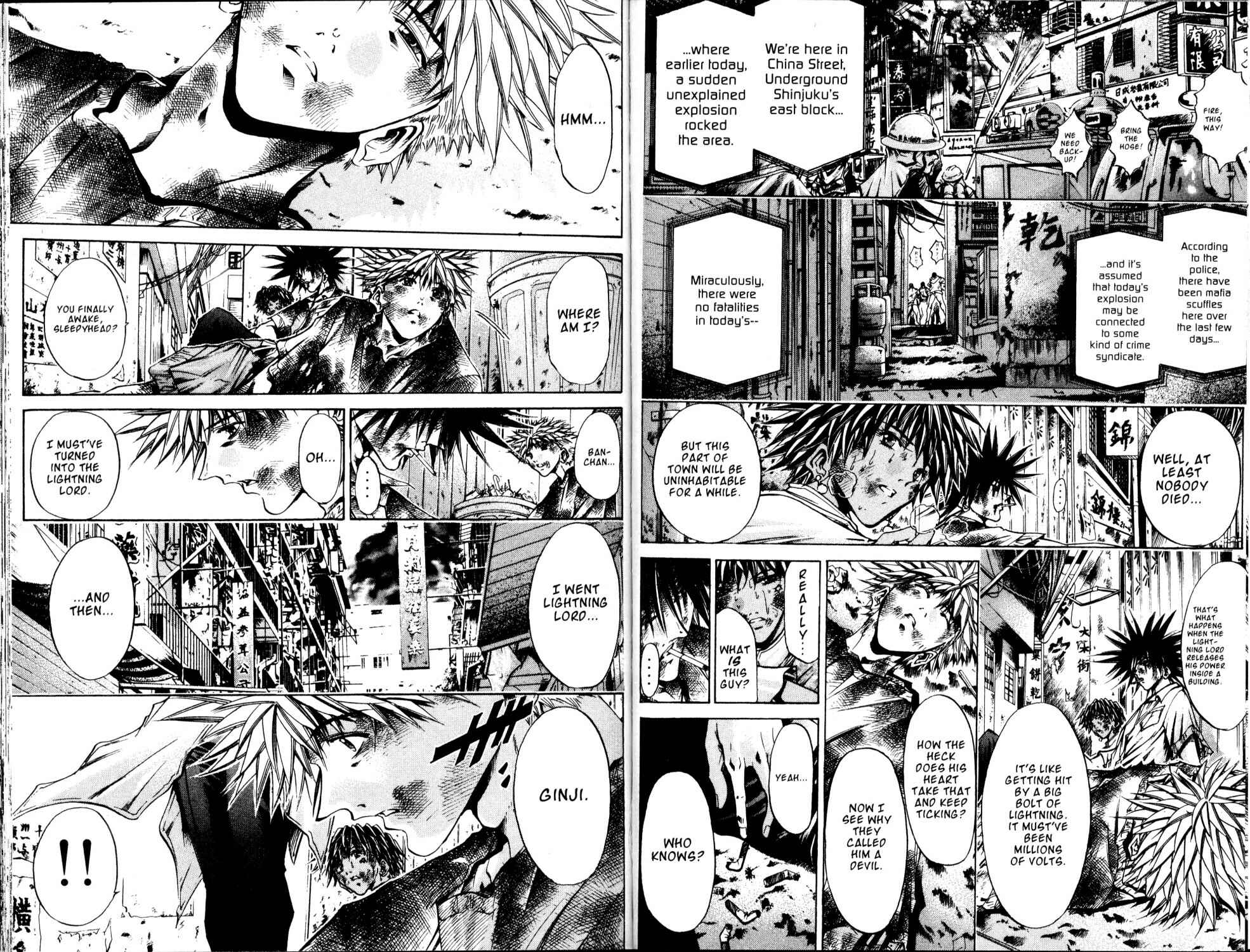 Page 2 Chapter 176 GetBackers
