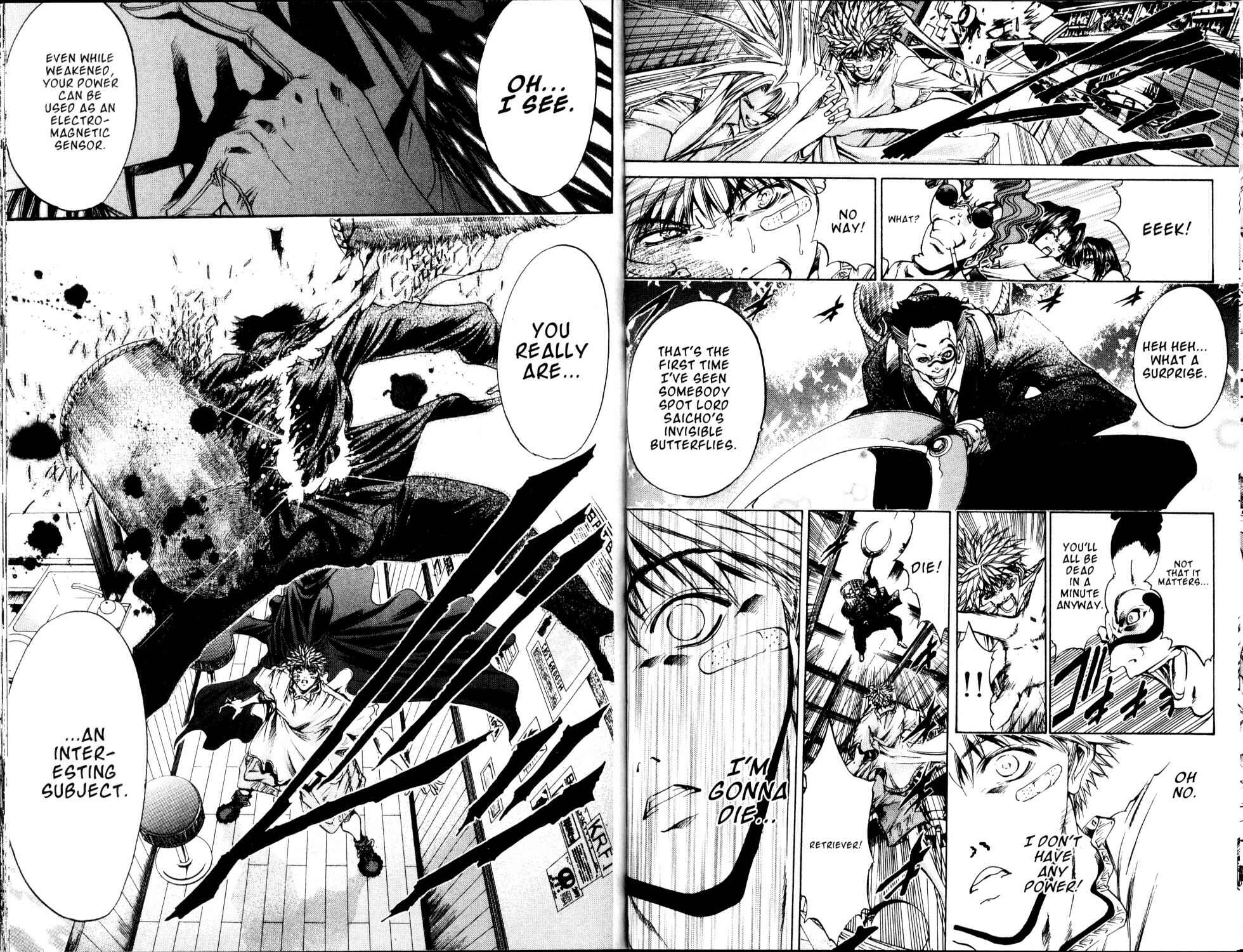 Page 8 Chapter 176 GetBackers