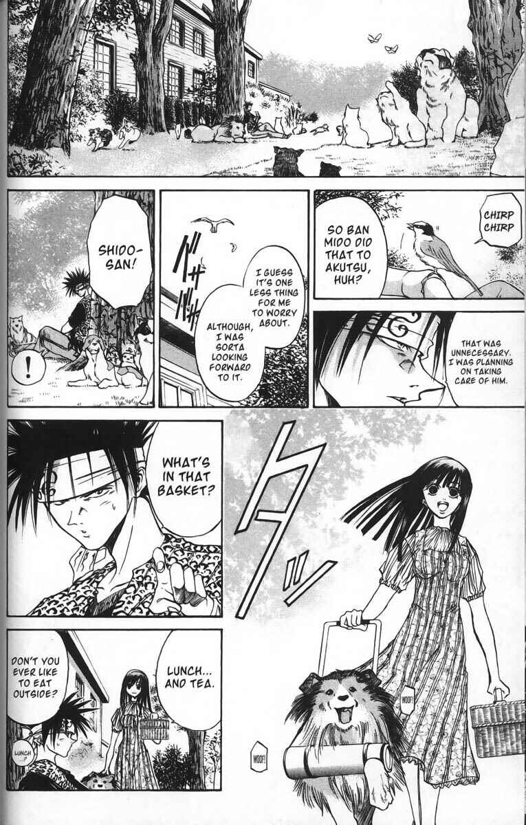Page 13 Chapter 29 GetBackers